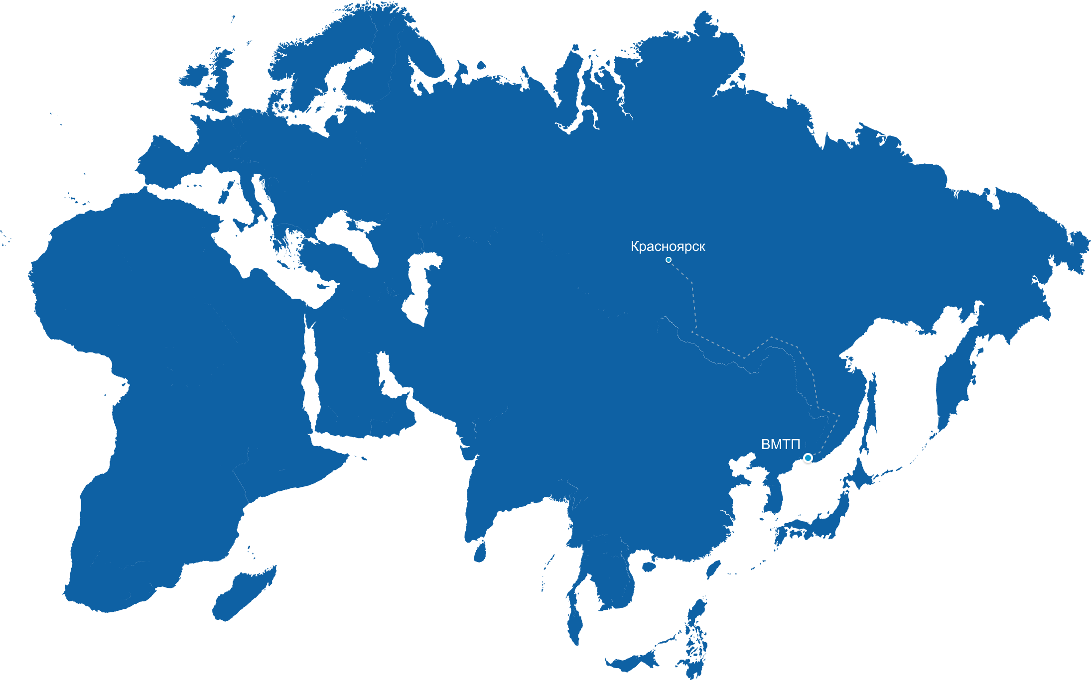 Владивосток – Красноярск