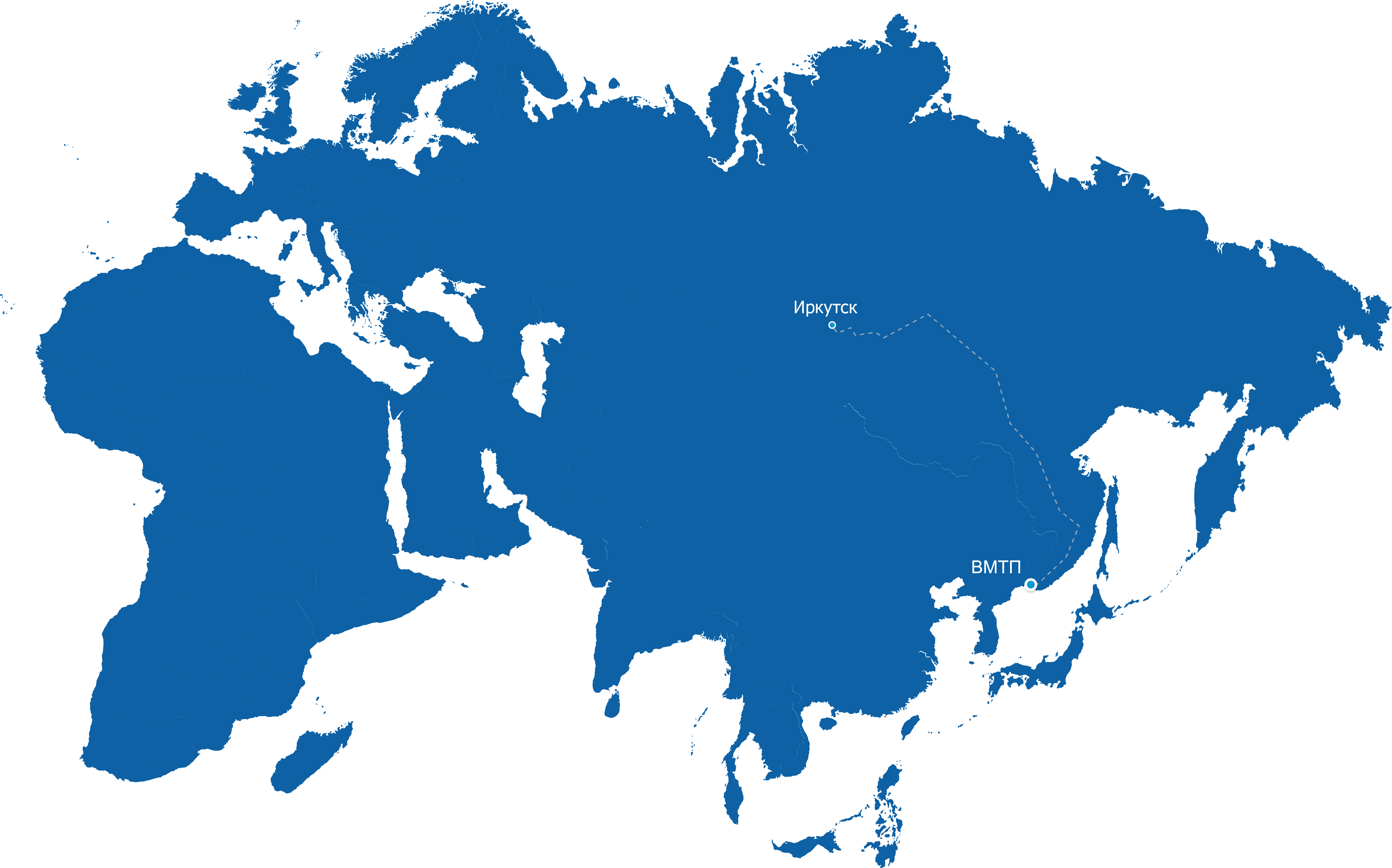 Владивосток - Иркутск